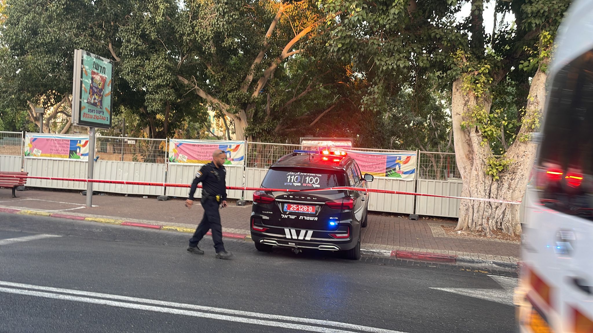 WhatsApp Image 2023-08-21 at 19.02.08.jpg